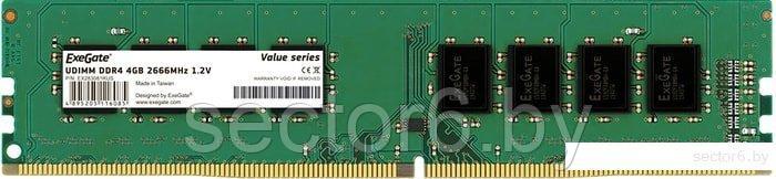 Оперативная память ExeGate 4GB DDR4 PC4-21300 EX283081RUS, фото 2