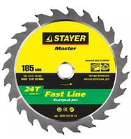 Диск пильный STAYER "MASTER" "FAST-Line" по дереву, 185x20мм, 24Т