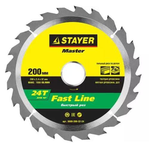 STAYER Fast Line 200 x 32мм 24Т, диск пильный по дереву, быстрый рез