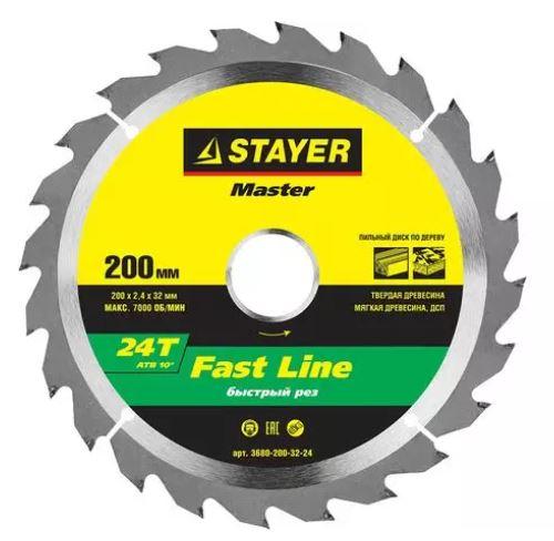 STAYER Fast Line 200 x 32мм 24Т, диск пильный по дереву, быстрый рез - фото 1 - id-p154888565
