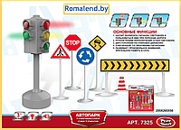 Детский набор дорожных знаков с говорящим светофором. Арт. 7325