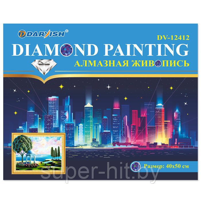 Алмазная живопись "Darvish" 40*50см "Ротонда под деревом" - фото 7 - id-p159946378