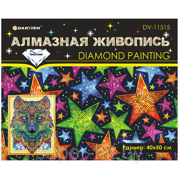 Алмазная мозаика (живопись) "Darvish" 40*50см - фото 6 - id-p159946394