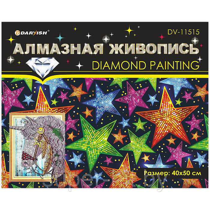 Алмазная мозаика (живопись) "Darvish" 40*50см Единорог - фото 6 - id-p159946398