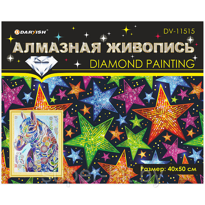 Алмазная мозаика (живопись) "Darvish" 40*50см Лошадь - фото 6 - id-p159946400