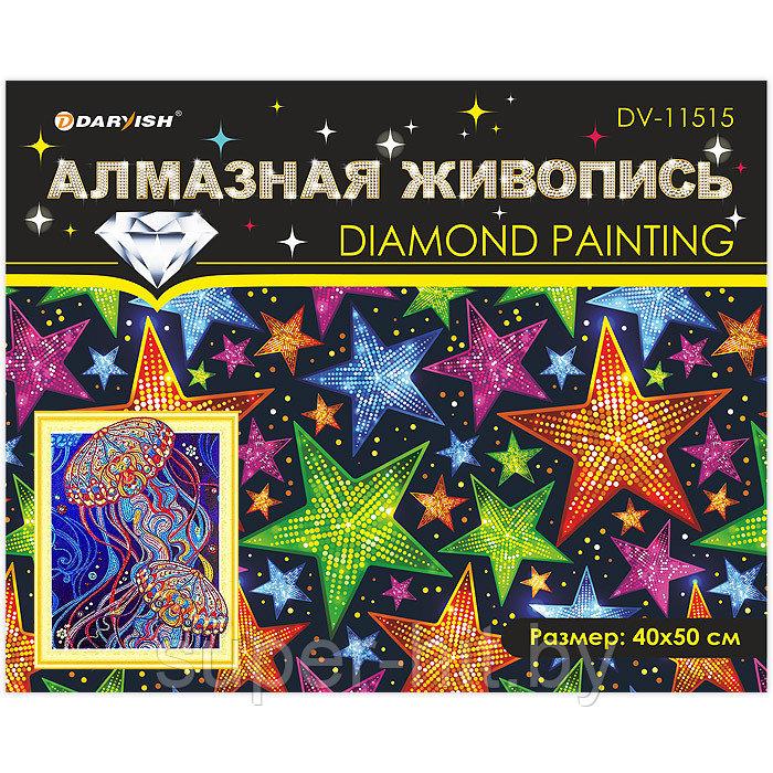 Алмазная мозаика (живопись) "Darvish" 40*50см Медузы - фото 6 - id-p159946401