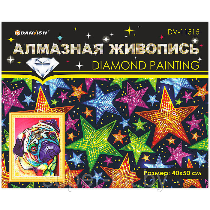 Алмазная мозаика (живопись) "Darvish" 40*50см Мопс - фото 6 - id-p159946402