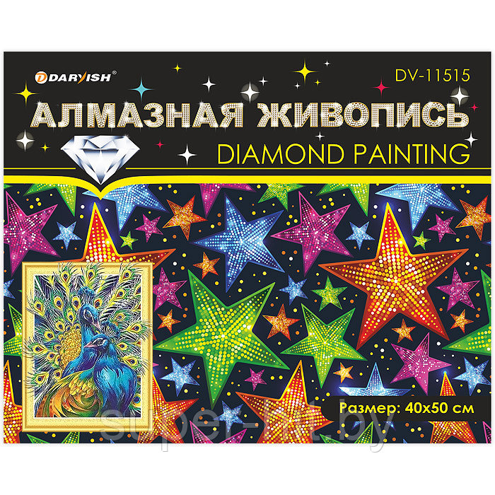 Алмазная мозаика (живопись) "Darvish" 40*50см Пара павлинов - фото 6 - id-p159946404