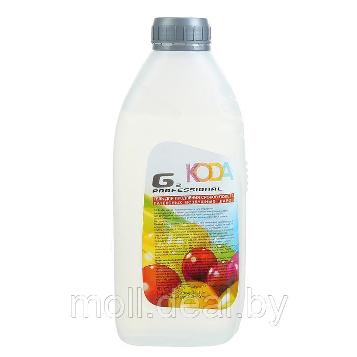 Гель-клей для обработки шаров G2 Professional, полимерный, 0,85 л, Гелекс - фото 1 - id-p159643593