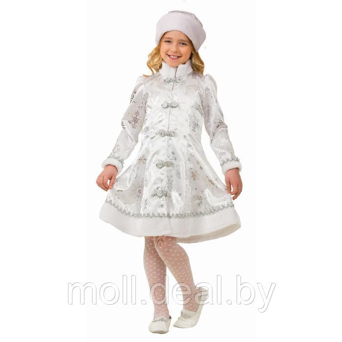 Карнавальный костюм "Снегурочка", сатин, платье, головной убор, р. 30, рост 116 см