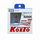 Автомобильные лампы H1 Koito WhiteBeam III P0751W (комплект 2 шт)