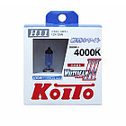 Автомобильные лампы H11 Koito WhiteBeam III P0750W (комплект 2 шт)