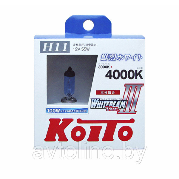 Автомобильная лампа H11 Koito WhiteBeam III P0750W (комплект 2 шт) - фото 1 - id-p76869408