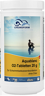 Химия для бассейна кислород CHEMOFORM Аквабланк О2 в таблетках 20 гр 1кг