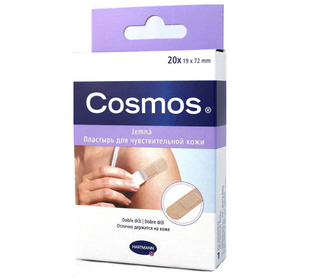 Пластырь для чувствительной кожи Cosmos Sensitive, 1,9 см х 7,2 см, 20 шт - фото 1 - id-p156513692