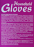 Перчатки Household Gloves 100шт/уп,  нитриловые, текстурированные, голубые  р-р: S, M, L, ХL Малайзия, фото 2