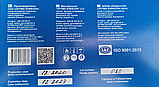 Перчатки медицинские OPTIMA GLOVES 100шт/уп, 7г/пара нитриловые, неопудренные, текстурированные  р-р: S, M, L, фото 2