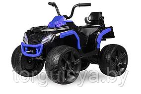 Детский электрический квадроцикл Kid’s Care ATV (синий)