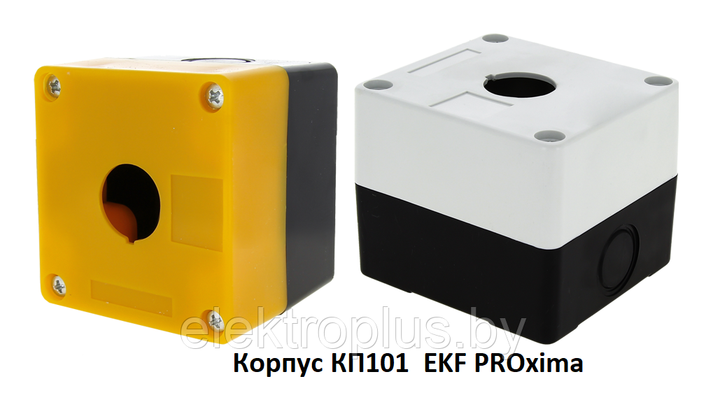 Корпуса КП101 пластиковые EKF PROxima 1, желтый - фото 4 - id-p159980125