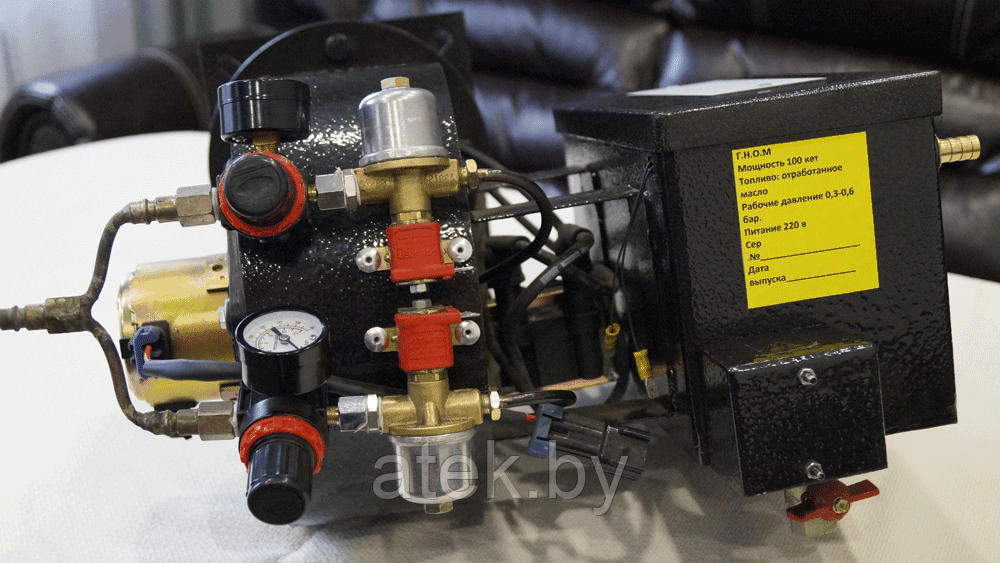 Горелка на отработанном масле ГНОМ 1 (10-50 кВт) - фото 3 - id-p159990062