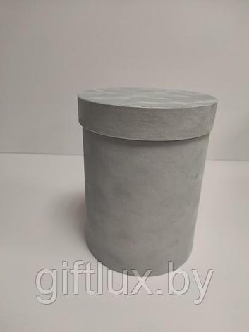 Коробка подарочная круглая, 15*20 см (премиум бархат). светло-серый, фото 2
