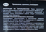Перчатки BENOVY виниловые, неопудренные, черные 100 шт/уп. 4,5г. р-р: S, M, L, фото 4