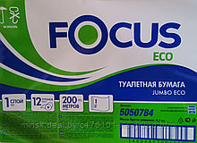 Туалетная бумага FOCUS JUMBO ECO для диспенсера на втулке белая, 200 метров./12рул/уп.