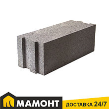 Блок керамзитобетонный (D1100) 200 x 185 х 490 мм ТермоКомфорт