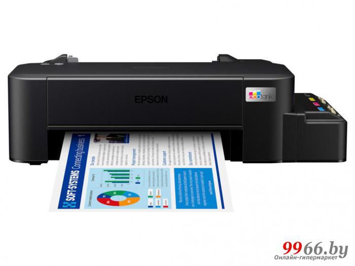 Струйный принтер Epson L121 C11CD76414 Мфу с снпч - фото 1 - id-p159601227