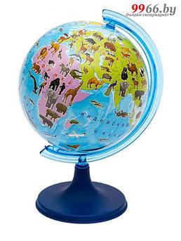 Детский интерактивный настольный  глобус DMB Сафари 110mm обучающий школьный подарочный