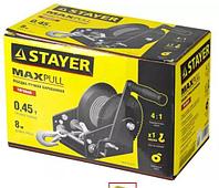 Лебедка ручная барабанная STAYER "MASTER", тяговая, тросовая, 0,45т, 8м