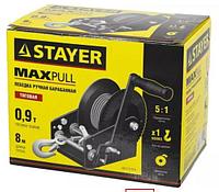 Лебедка ручная барабанная STAYER "MASTER", тяговая, тросовая, 0,9т, 8м