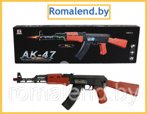 Детский игрушечный автомат Калашникова AK-47+ Световые эффекты, Звуковые эффекты