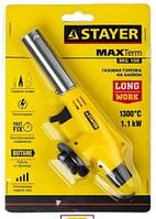 STAYER MaxTerm MG100 газовая горелка с пъезоподжигом, на баллон с цанговым соединением, 1300°С