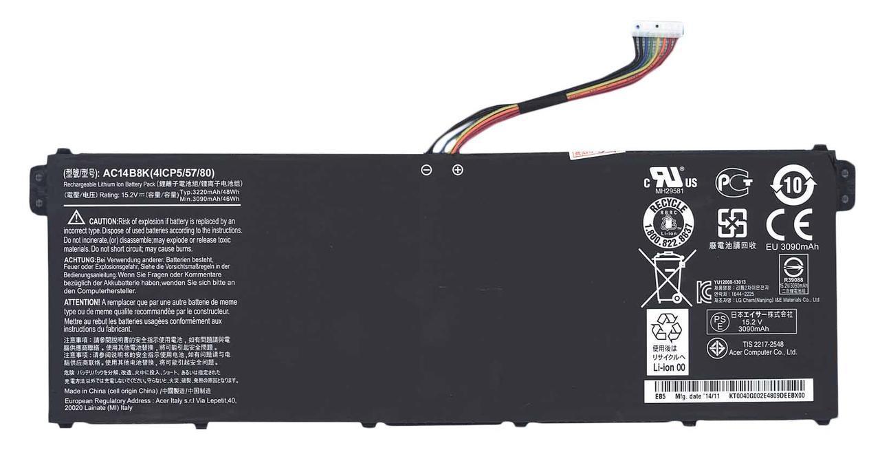 Аккумулятор (батарея) для ноутбука Acer AC14B8K, AC14B3K 15.2V 2200-2600mah
