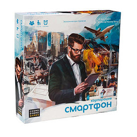 Корпорация Смартфон с дополнением Update 1.1 Настольная игра