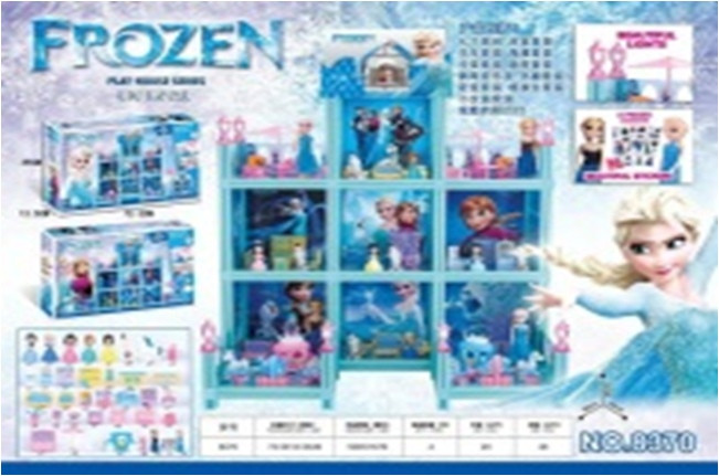 Детский игрушечный домик замок для кукол Холодное Сердце FROZEN. - фото 1 - id-p160041523