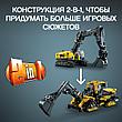 Конструктор LEGO Technic Тяжелый экскаватор 42121, фото 3