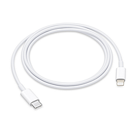 Кабель Apple USB Type-C - Lightning (MQGJ2ZE/A) 1 м