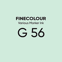 Чернила Finecolour Refill Ink для спиртового маркера, 21мл. (светло-зеленый оттенок)