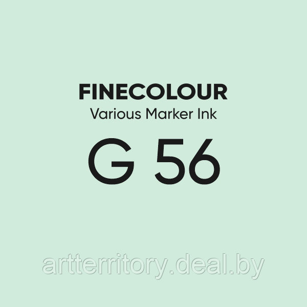 Чернила Finecolour Refill Ink для спиртового маркера, 21мл. (светло-зеленый оттенок) - фото 1 - id-p160063323