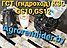 Насос GP20N-3R2.5AA4A  Гидростатика комбайна GS12 (КЗС-1218) , КЗС-10К, фото 3