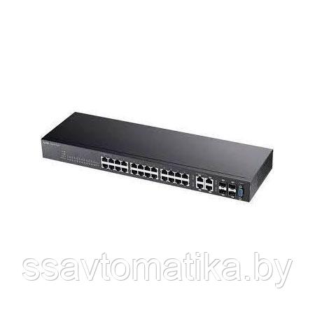 Коммутатор GS2210-24-EU0101F