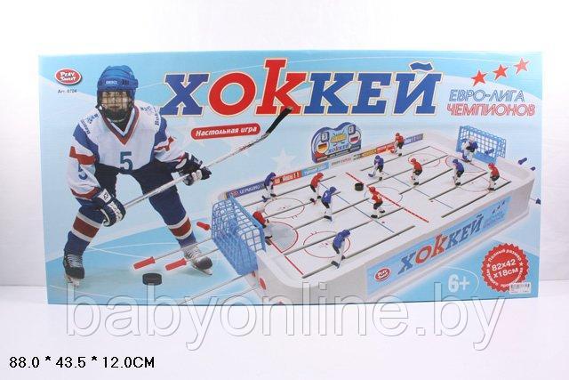 Настольная игра Хоккей арт 0704