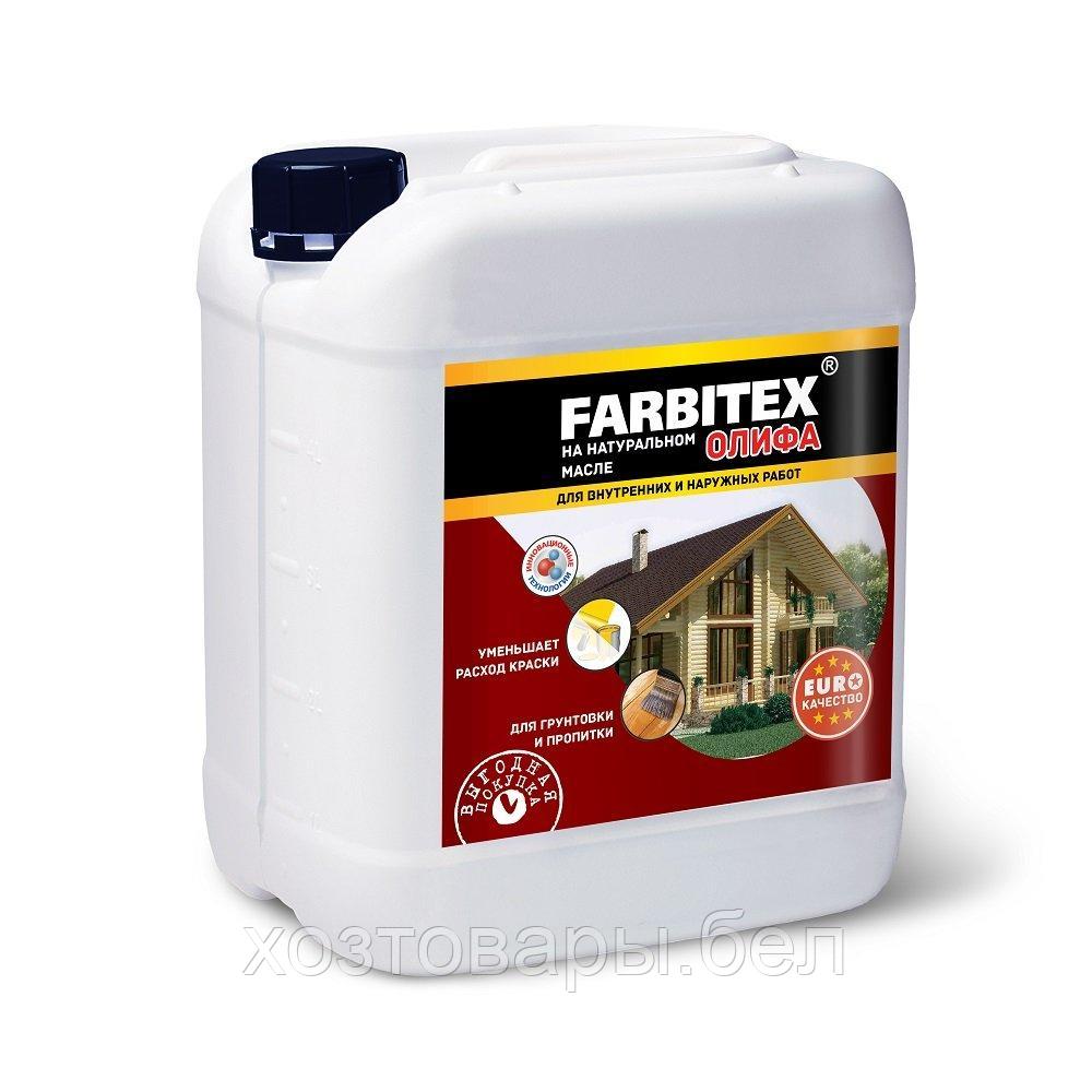 Олифа 1л. FARBITEX