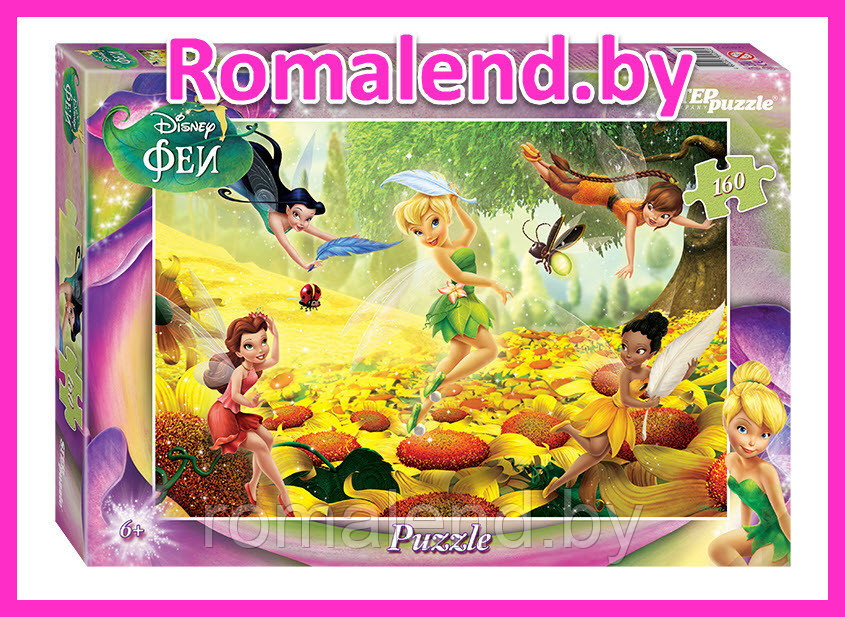 Пазл 160 деталей "Феи" (Disney) "  94092