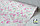 Дизайнерская бумага Маки розовые 70 г/м2, фото 2