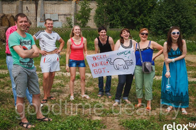 Организация тимбилдинга. Минск. Выезд в любую точку Беларуси и СНГ - фото 8 - id-p2910372