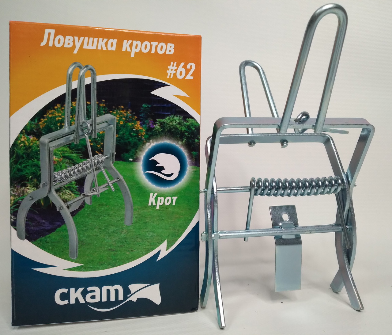 ловушка для крота. кротоловка капкан. ловушка для кротов. ловушка для крота. кротоловка бурашникова.