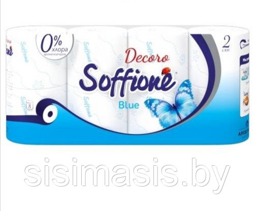 Туалетная бумага Soffione Decoro Blue 2 слоя голубая, 8 шт.